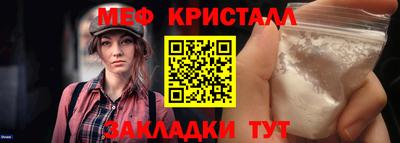 винт Вязники