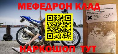 винт Вязники