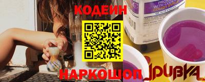 мескалин Вязьма