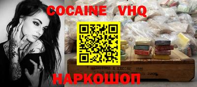 винт Вязники