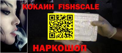 скорость mdpv Вышний Волочёк