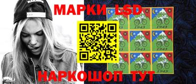 скорость mdpv Вышний Волочёк