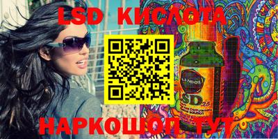 винт Вязники
