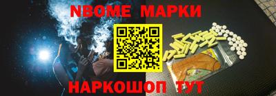 винт Вязники