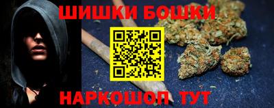винт Вязники