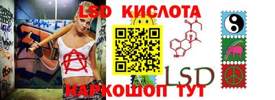 винт Вязники