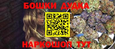 скорость mdpv Вышний Волочёк