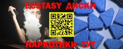 винт Вязники