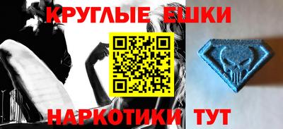 скорость mdpv Вышний Волочёк