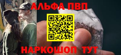винт Вязники