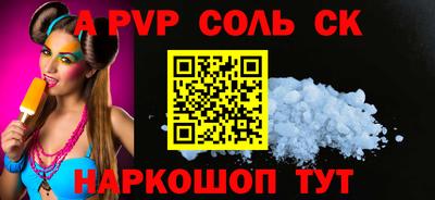 винт Вязники