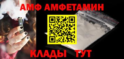 скорость mdpv Вышний Волочёк