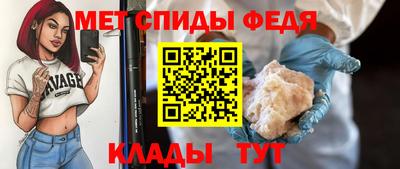 скорость mdpv Вышний Волочёк