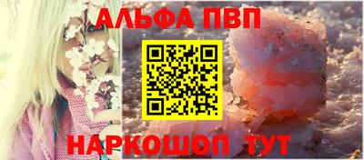винт Вязники
