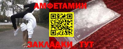 скорость mdpv Вышний Волочёк