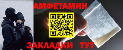 винт Вязники