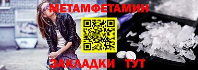 винт Вязники