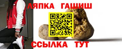винт Вязники